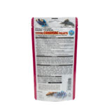 Hikari Sinking Carnivore Pellets 74g - Image 2