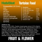 HabiStat Tortoise Food Fruit & Flower, 200g ( HSTFF200 ) - Image 2