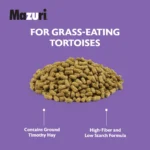 Mazuri Tortoise LS Diet 11.34kg - Image 4