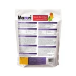 Mazuri Small Bird Diet 11.34kg - Image 13