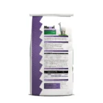 Mazuri Alpaca Care Pellet 18.14kg - Image 3
